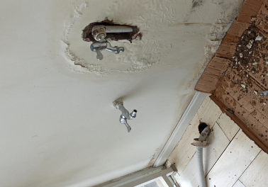 河池市卫生间测漏水