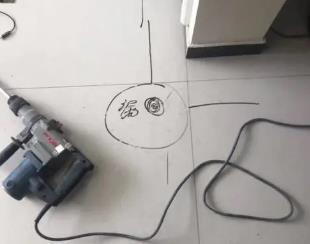 河池市测漏水公司专业分享下使用专业仪器检测家中漏水案例